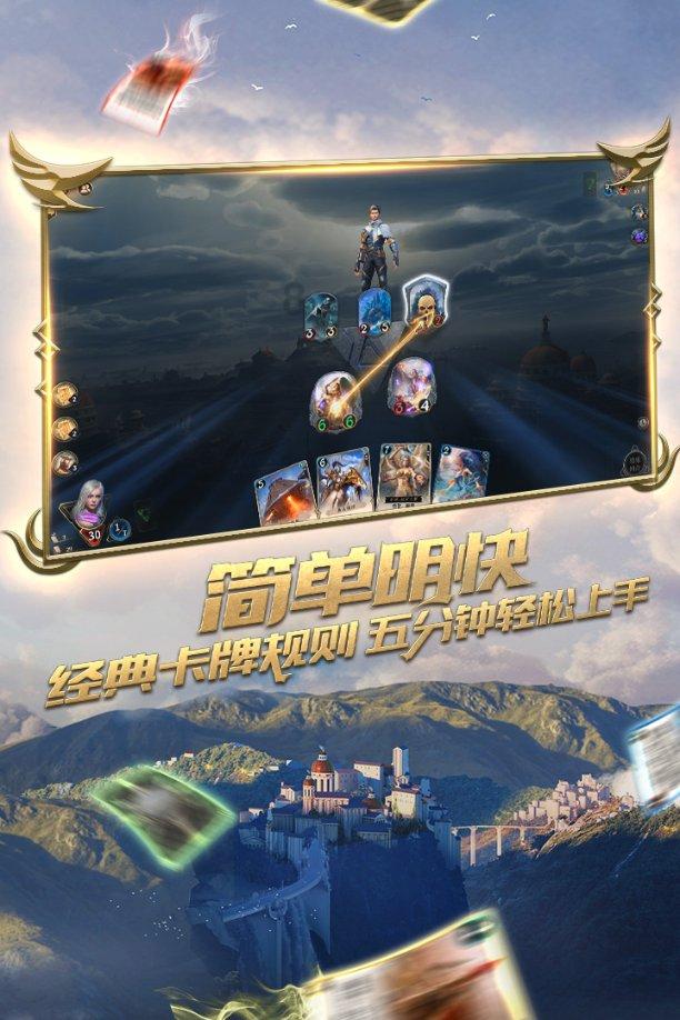 小球进黑洞