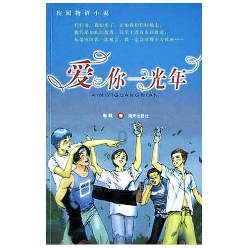 僵尸敲方块