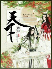 小乌龟逃亡记