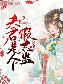 “与世界重逢”一年 宁波出境游的变与不变
