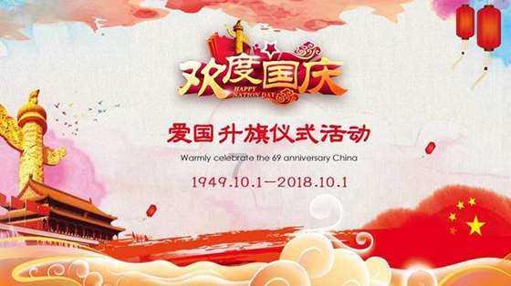 最适合你的爱情计策