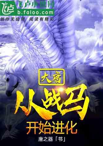 在〇里填上十一x÷(2O2〇2〇2〇2二〇)在括号里填十一x÷2〇2○2〇2〇2二〇？游戏画面