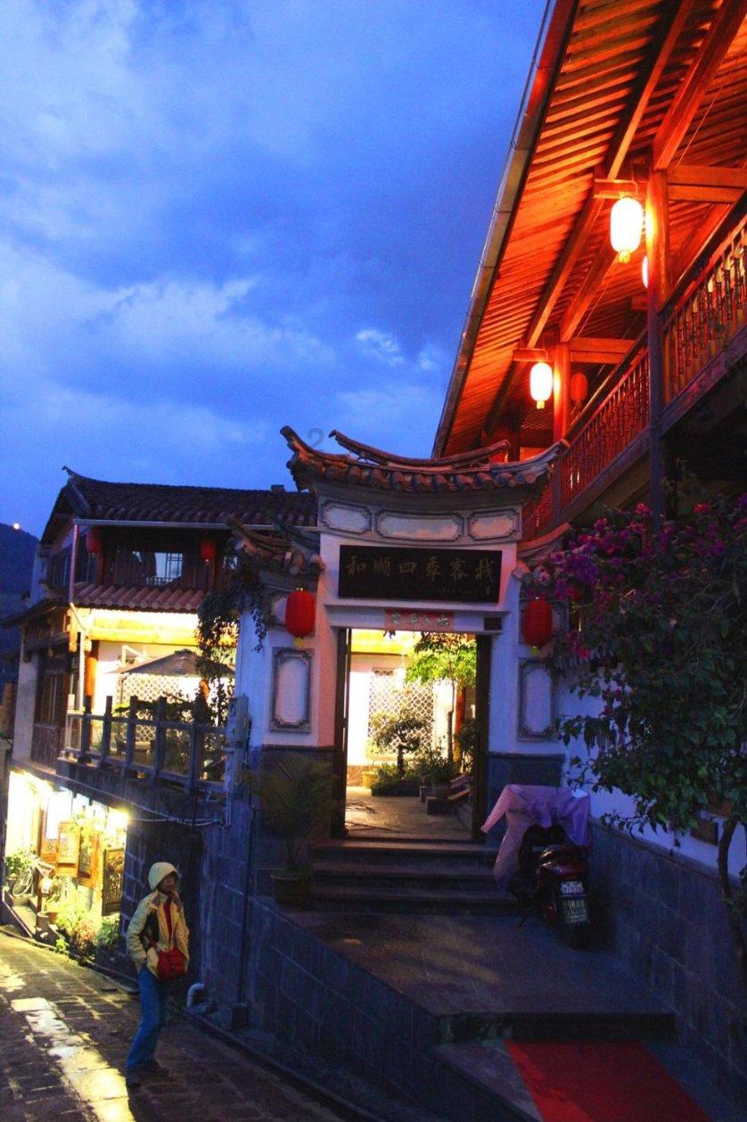 在〇里填上十一x÷(2O2〇2〇2〇2二〇)在括号里填十一x÷2〇2○2〇2〇2二〇？游戏画面